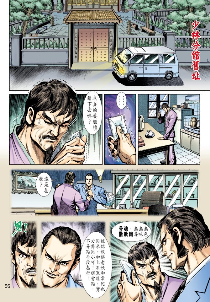 第191卷