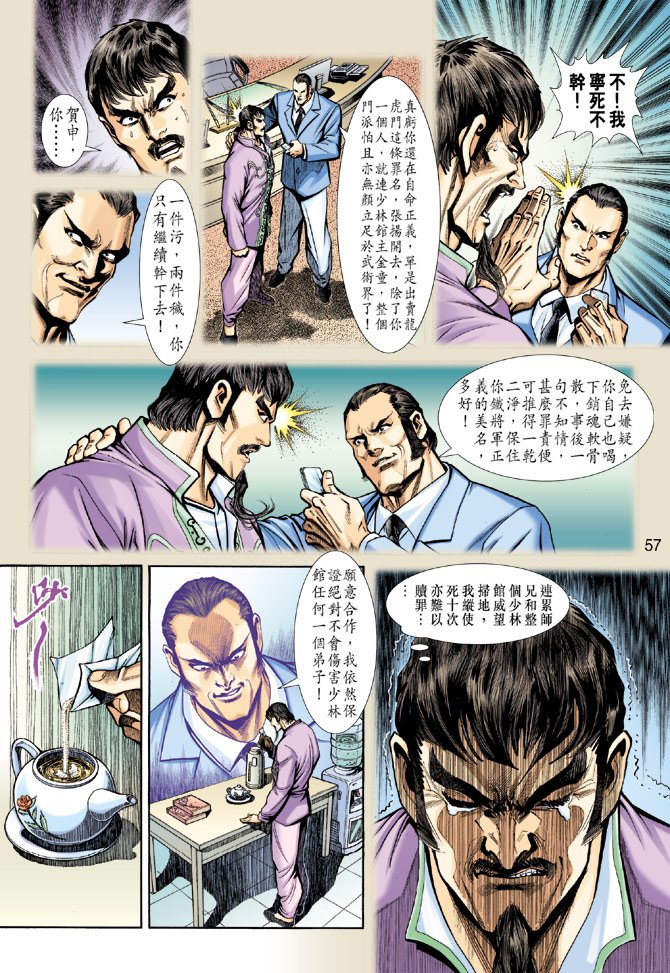 第191卷
