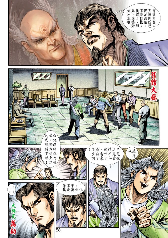 第191卷