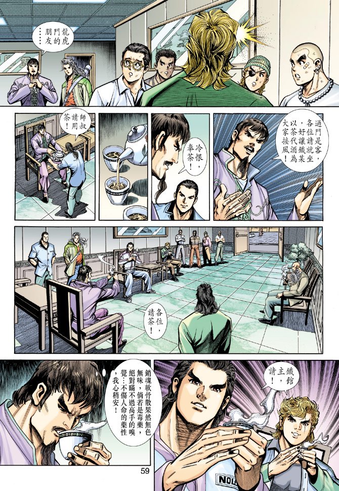 第191卷