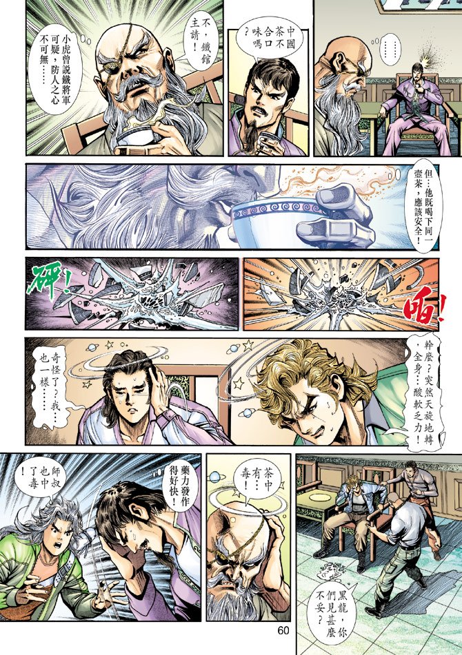 第191卷