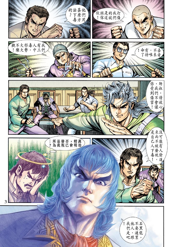 第192卷
