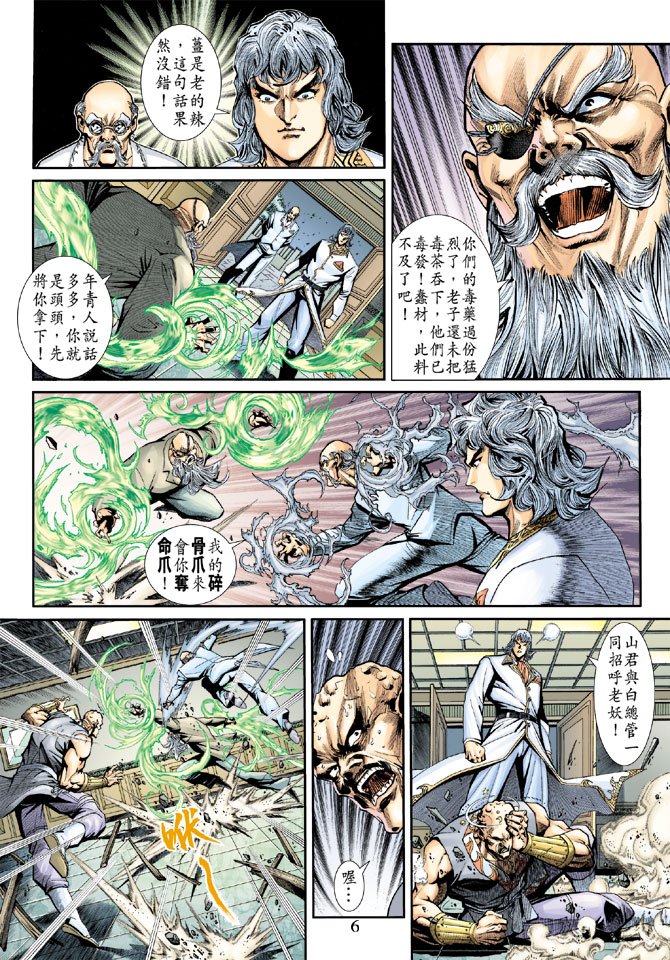 第192卷