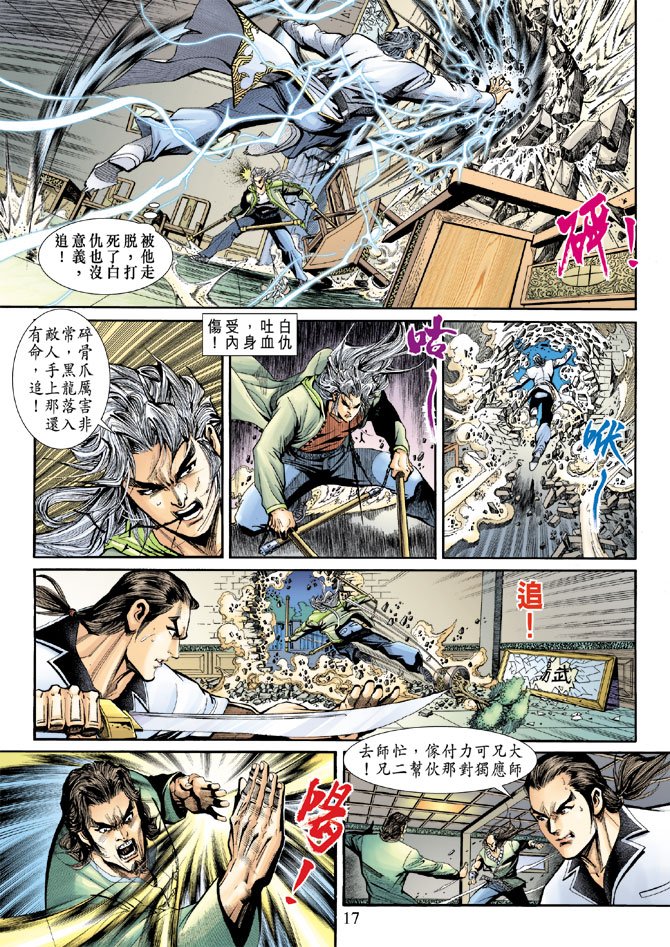 第192卷