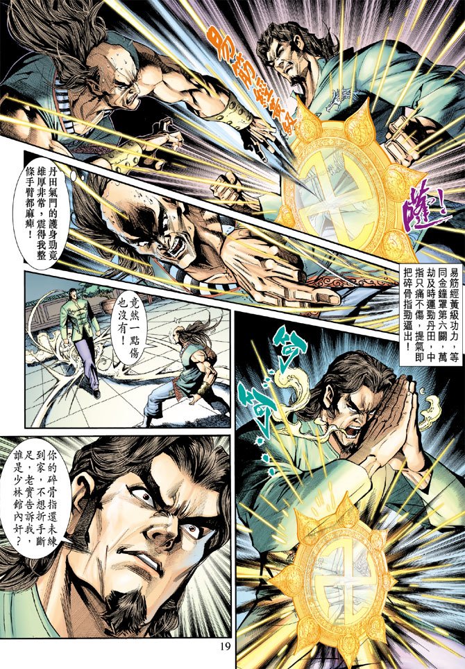 第192卷