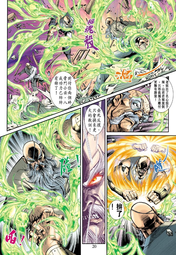 第192卷