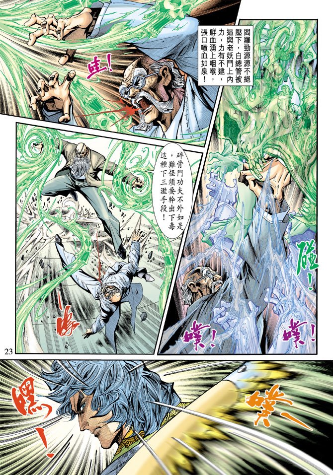 第192卷