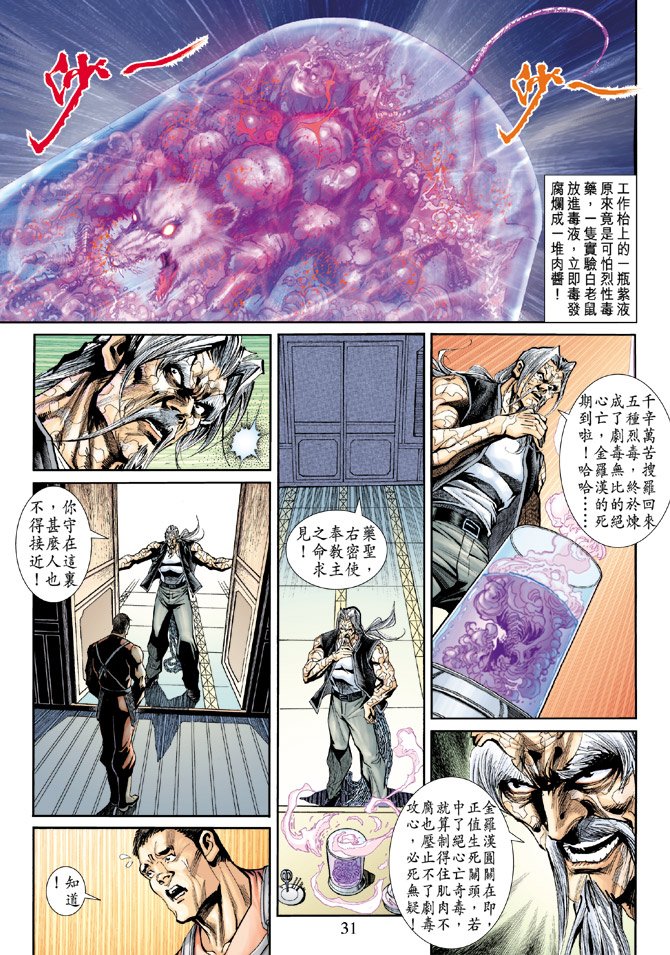 第192卷
