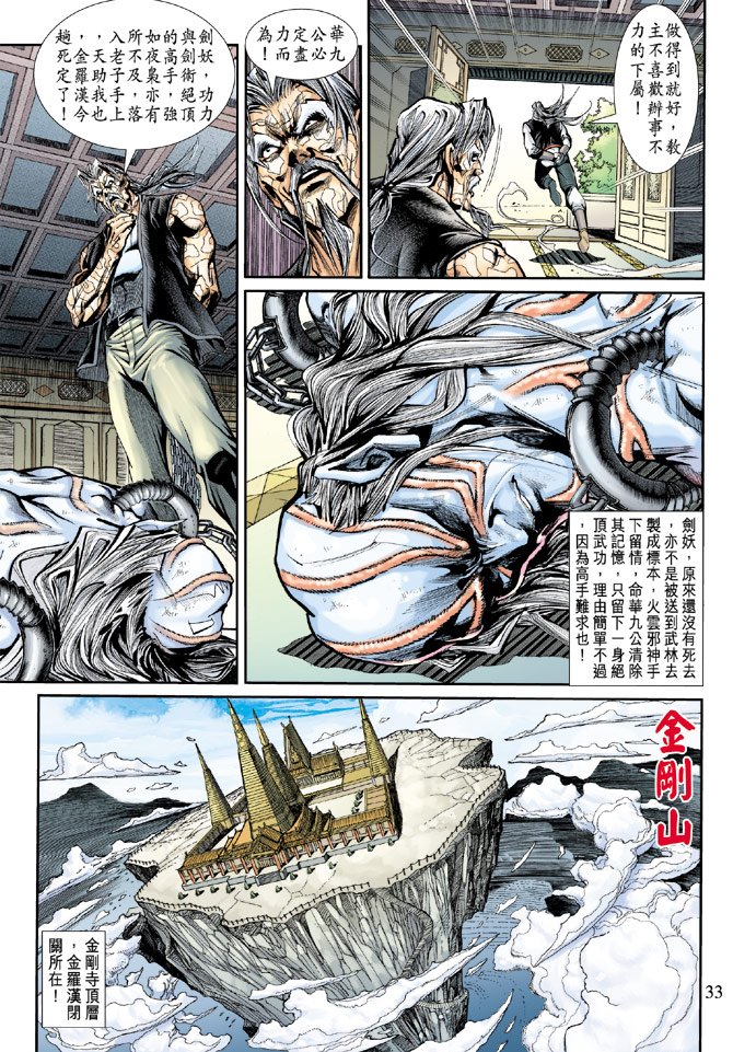 第192卷