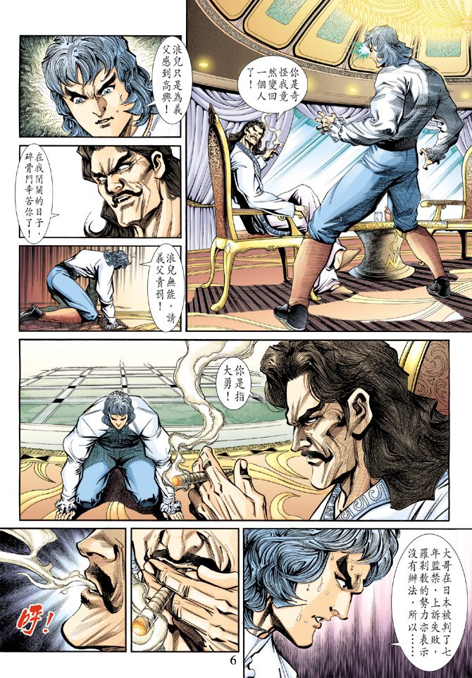 第194卷