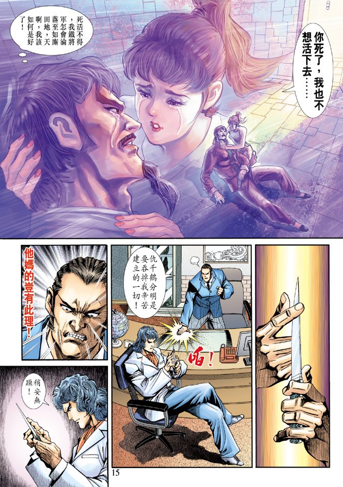 第194卷