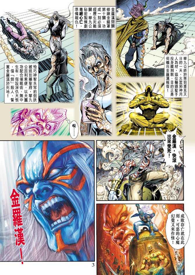 第195卷