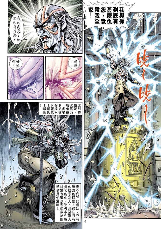 第195卷