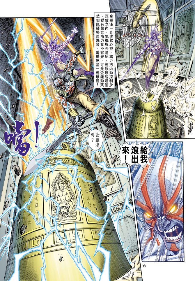 第195卷