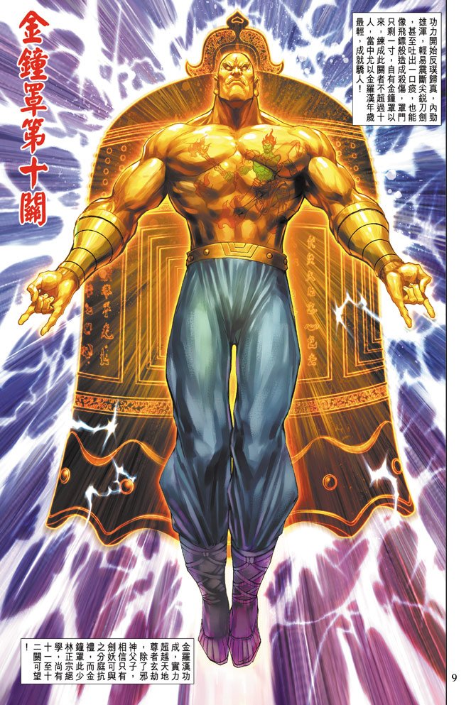 第195卷