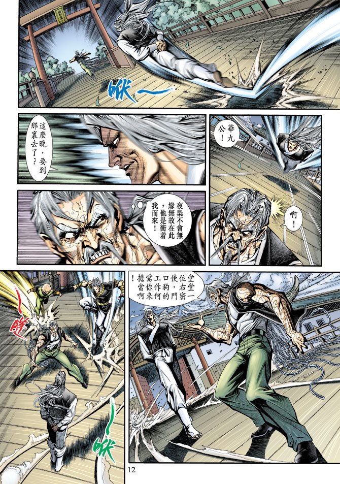 第195卷