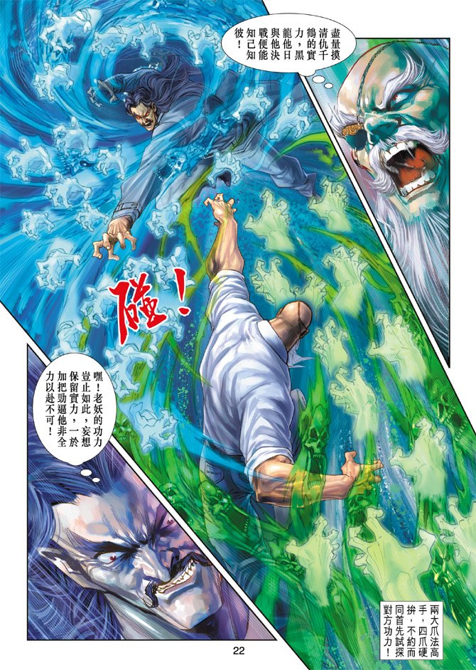 第195卷