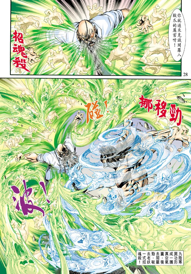 第195卷