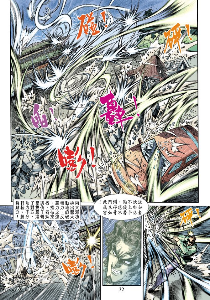 第195卷