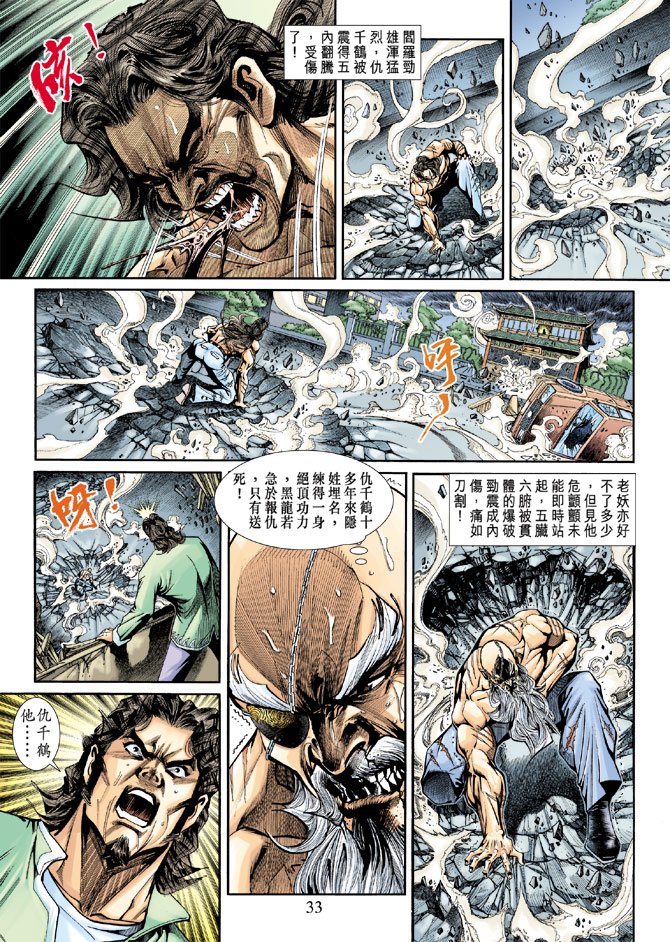 第195卷
