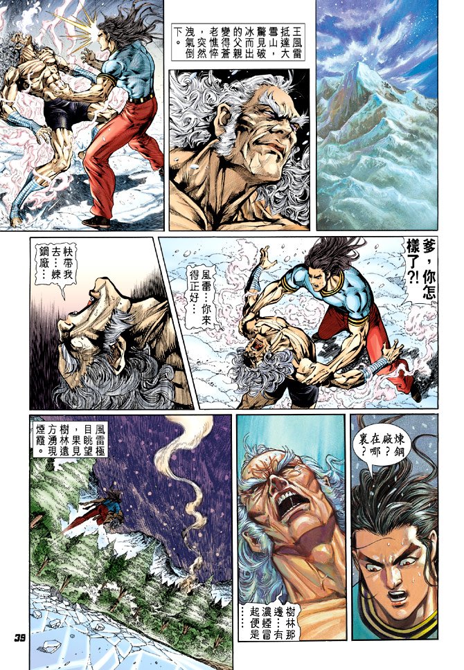 第20卷