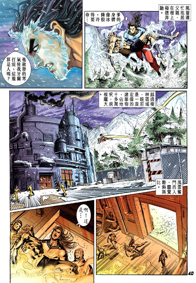 第20卷
