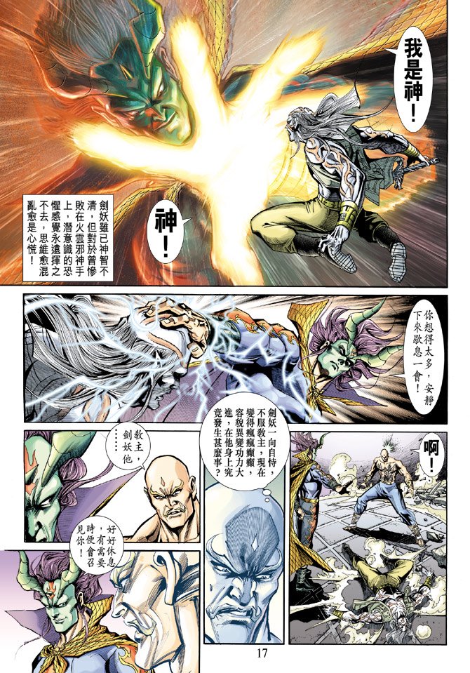 第196卷