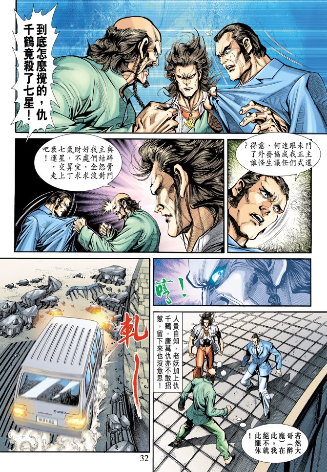 第196卷