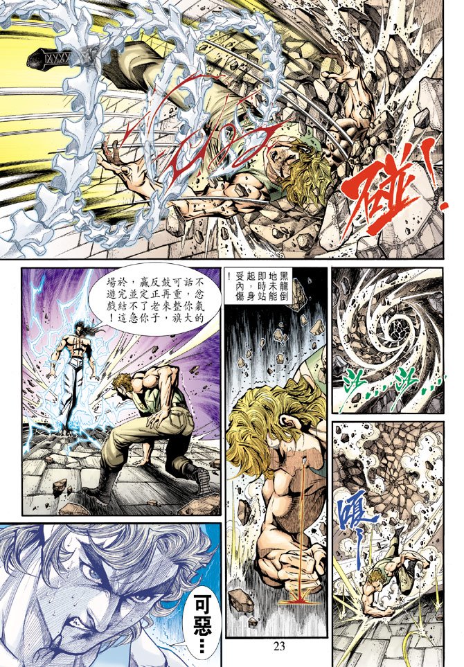 第197卷