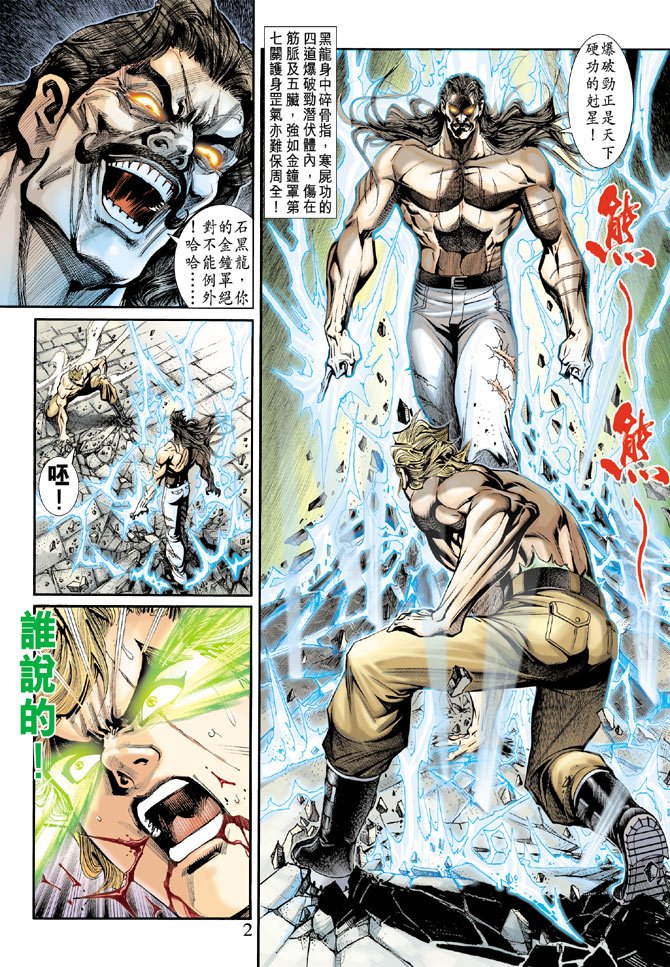 第198卷