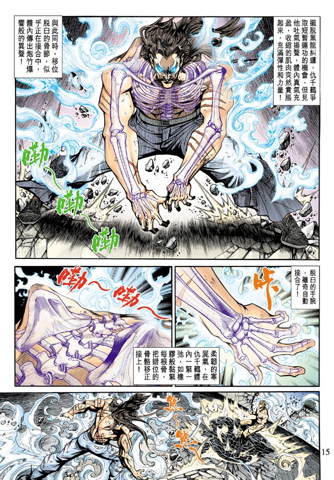 第198卷