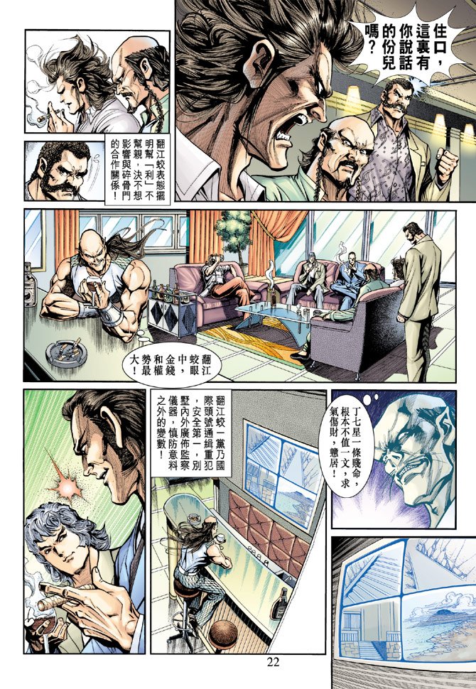 第198卷