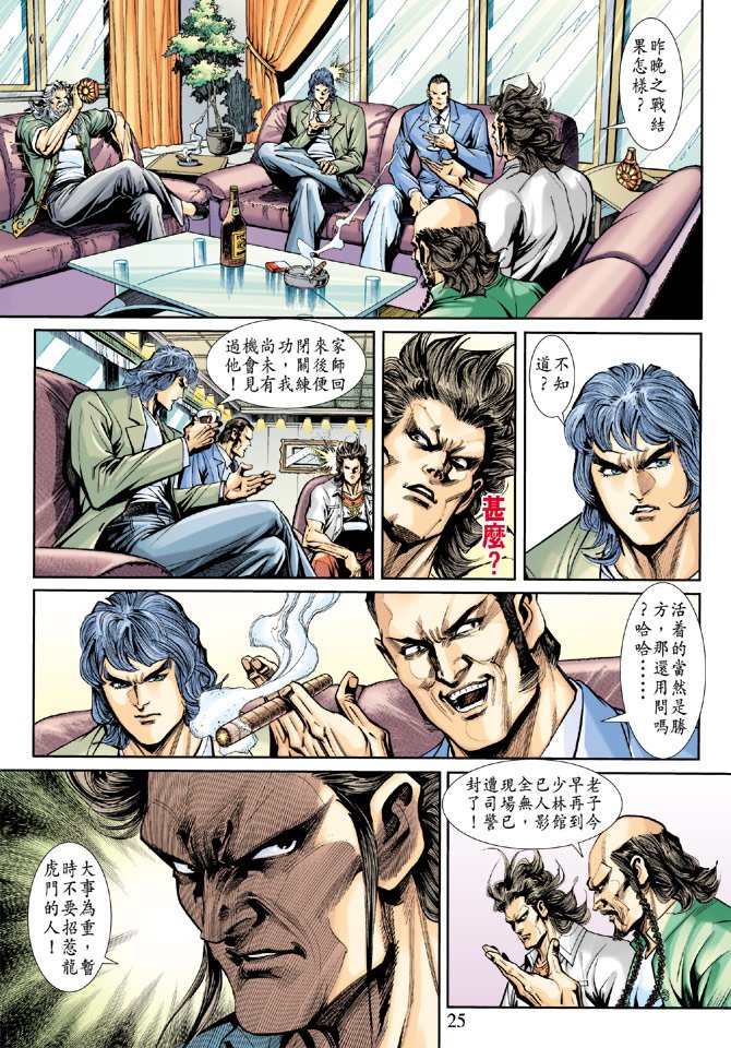 第198卷
