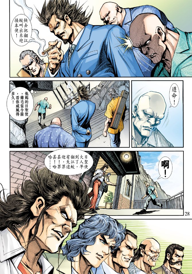 第198卷