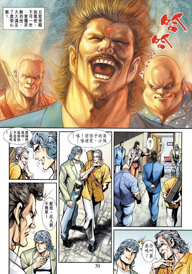 第198卷