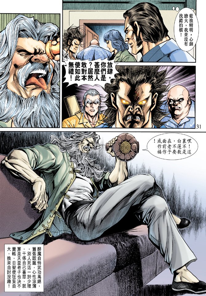 第198卷
