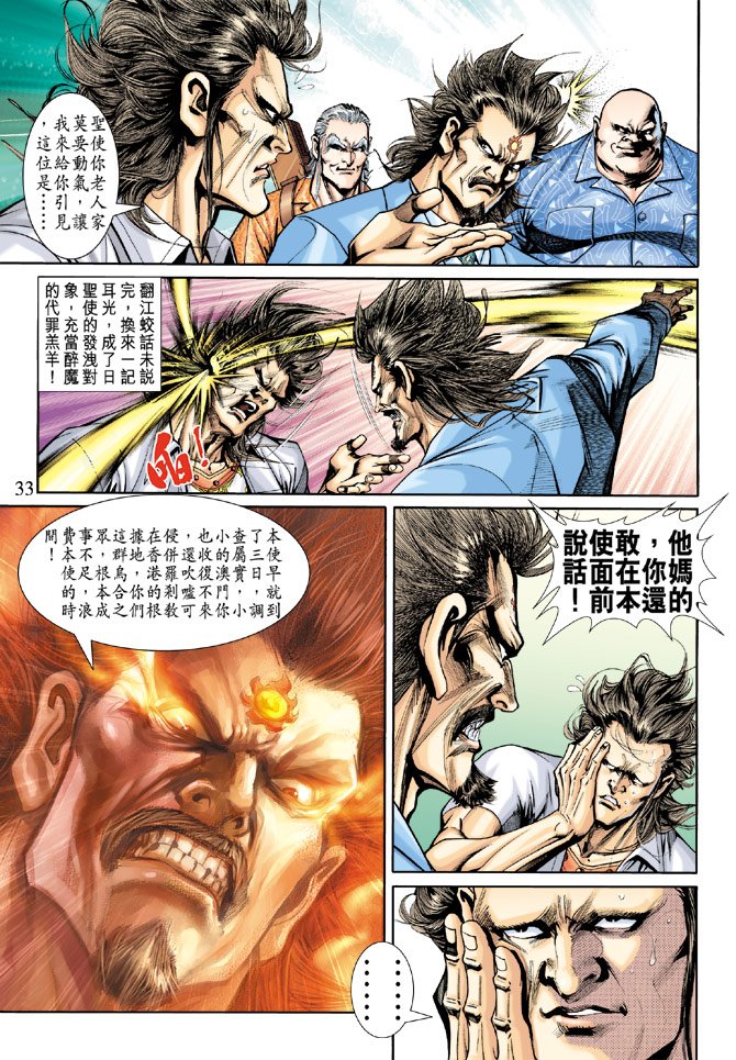 第198卷