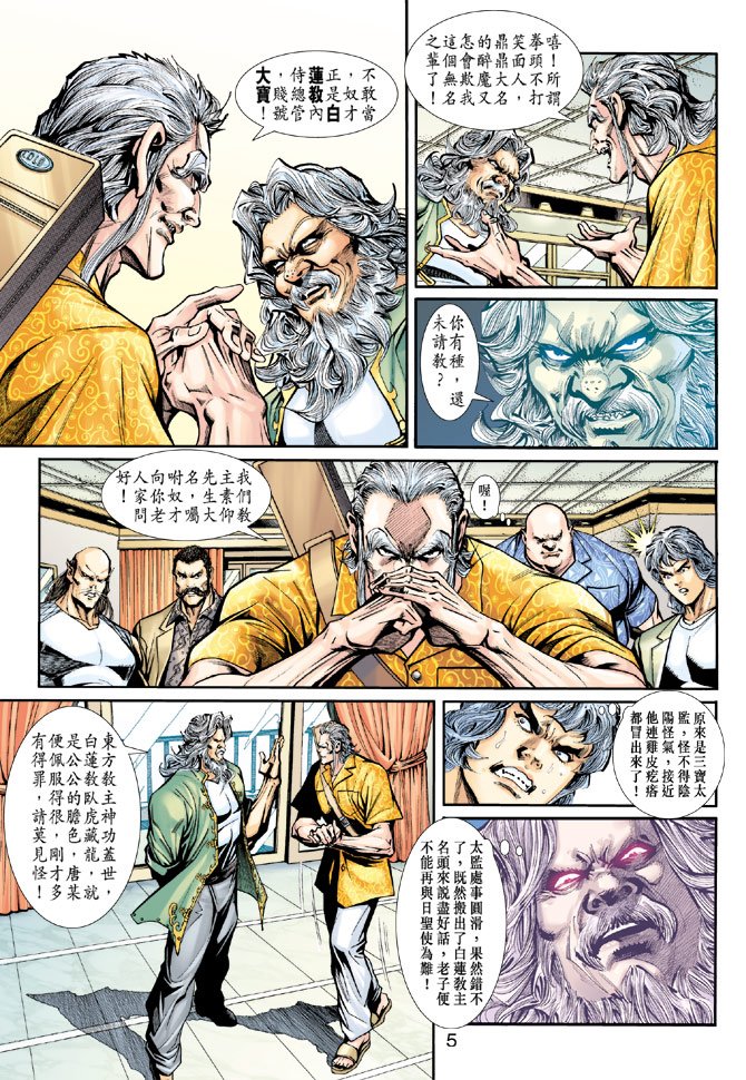 第199卷