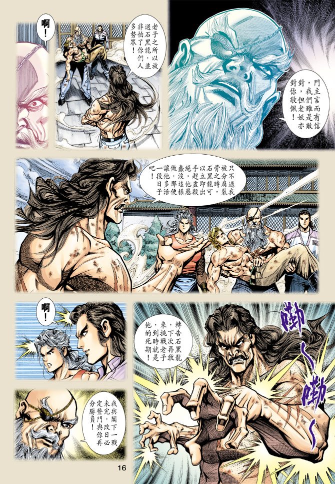 第199卷