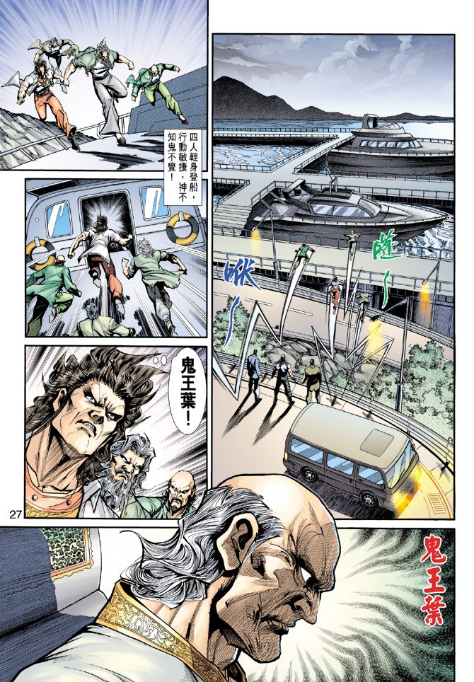 第199卷