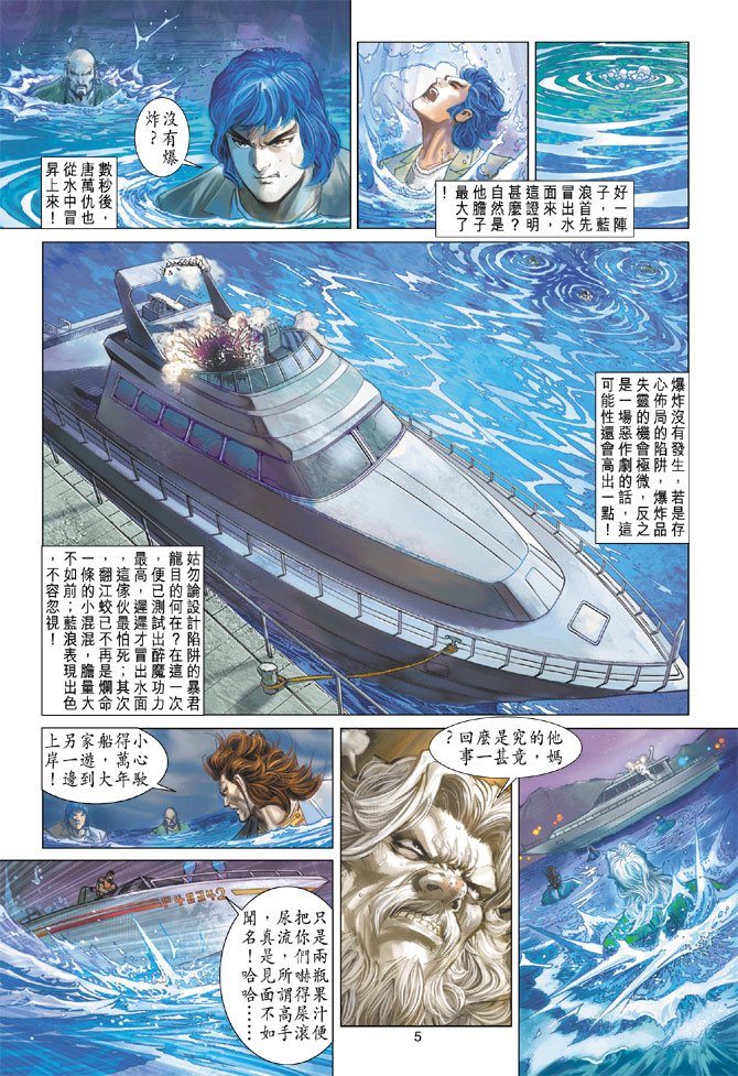 第200卷