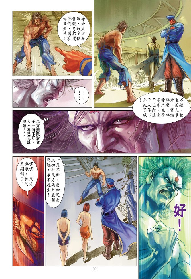 第200卷
