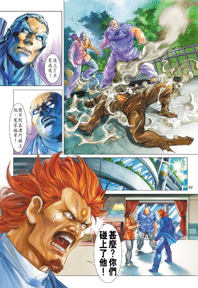 第200卷