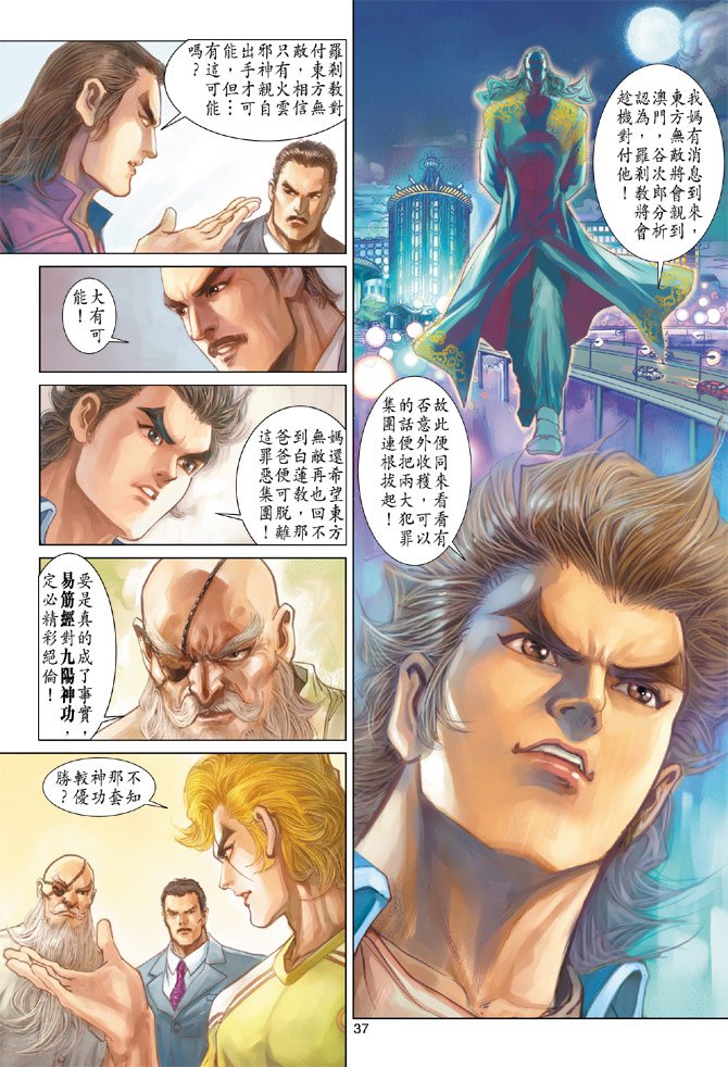 第200卷