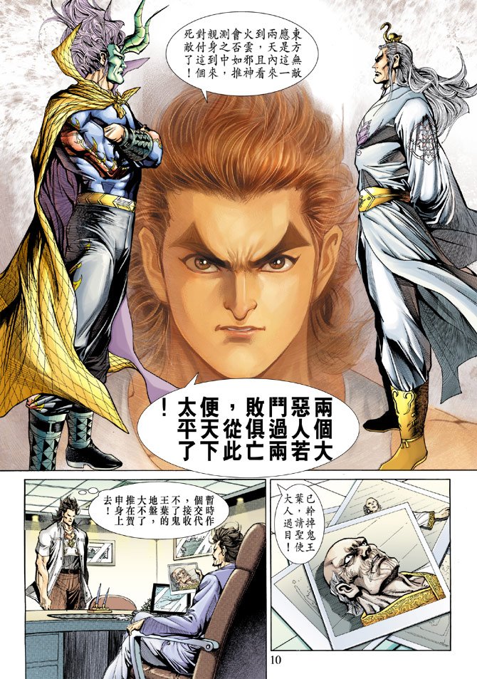 第201卷
