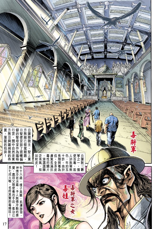 第201卷