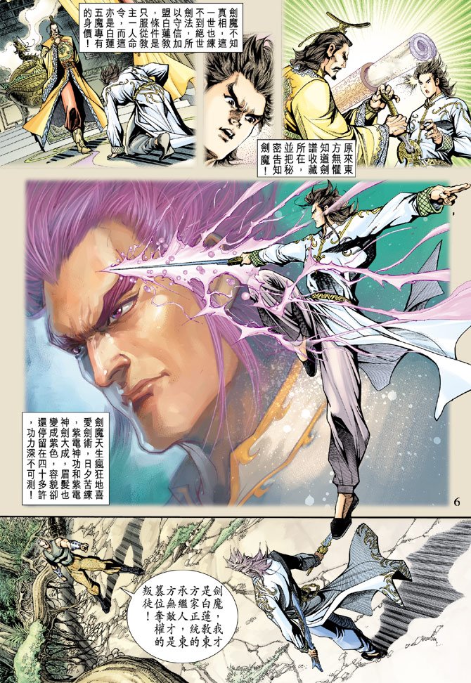 第202卷