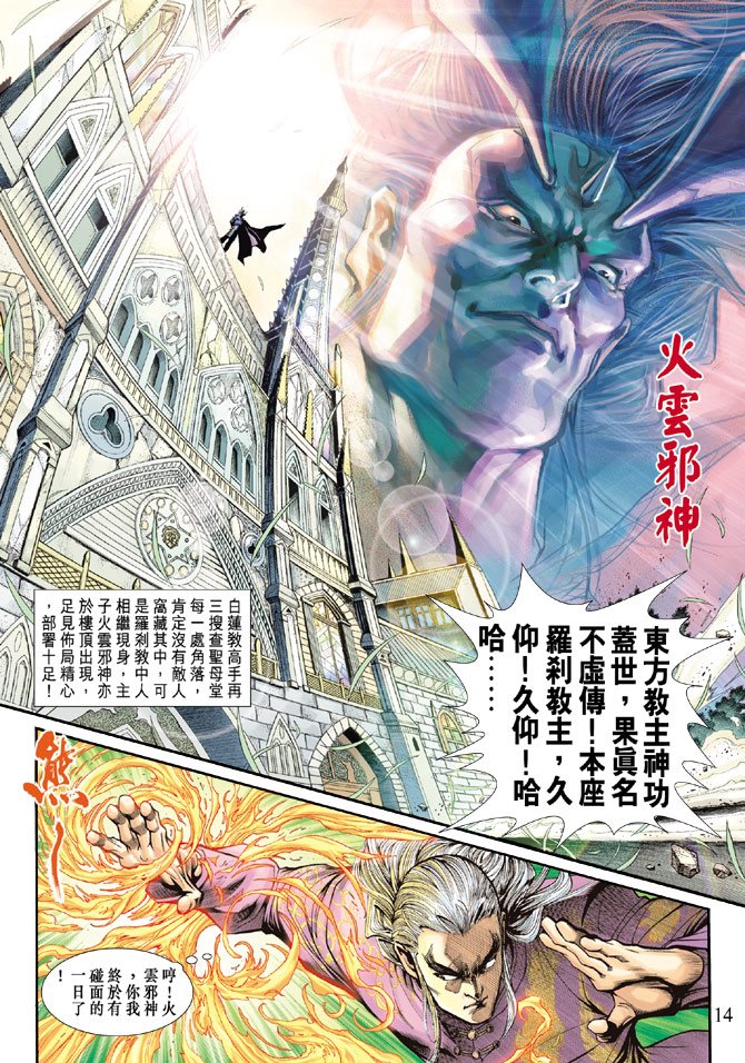 第202卷