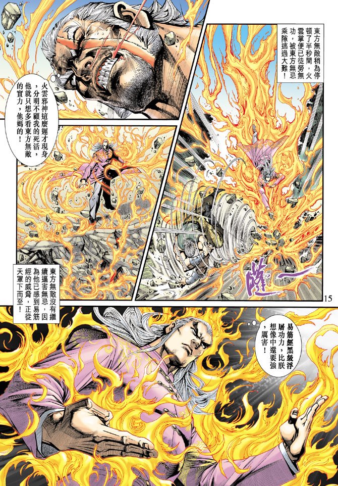第202卷