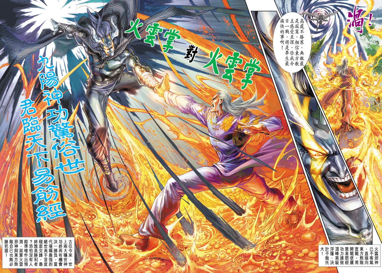 第202卷